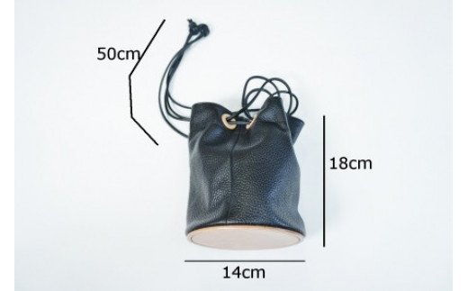 革靴の製法で作る巾着バック(バック底：丸、カラー：ホワイト)