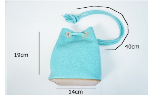 革靴の製法で作る巾着バック(バック底：四角、カラー：ライトブルー)