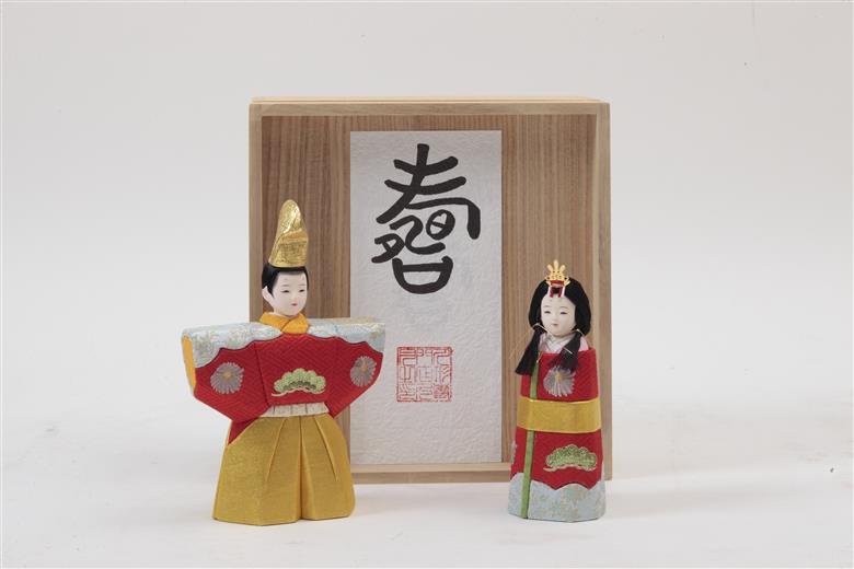 長寿を願う神雛