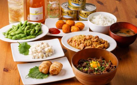 【Little Japan】宿泊・飲食チケット（1,000円分）