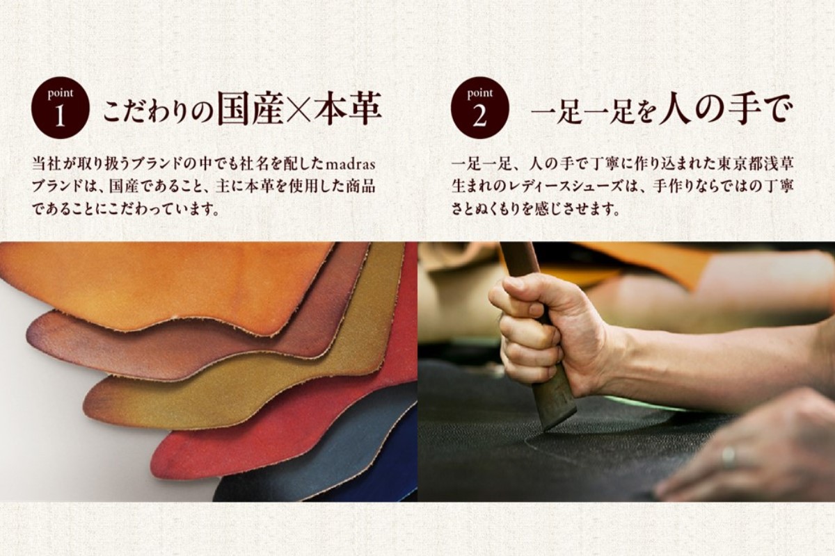 100周年マドラス 浅草ハンドメイド婦人靴 MAL0034　レザースニーカー (サイズ：24.5cm、カラー：ブラック) ブラック 24.5cm