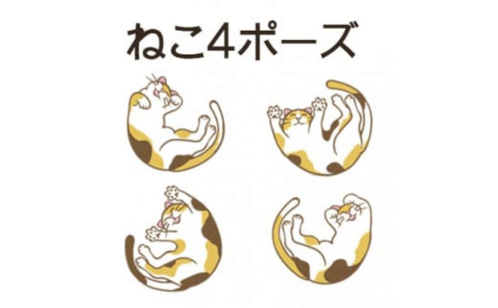 【浅草文庫】L字長財布〈猫柄〉