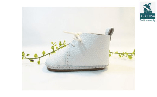 ファーストシューズキット　よちよち歩きの赤ちゃんに(サイズ：12.0cm、カラー：ベビーピンク) ベビーピンク