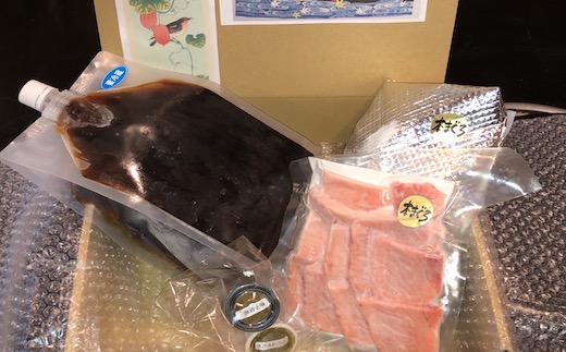 【浅草一文】極上江戸ねぎま鍋（日本近海本鮪）2人前