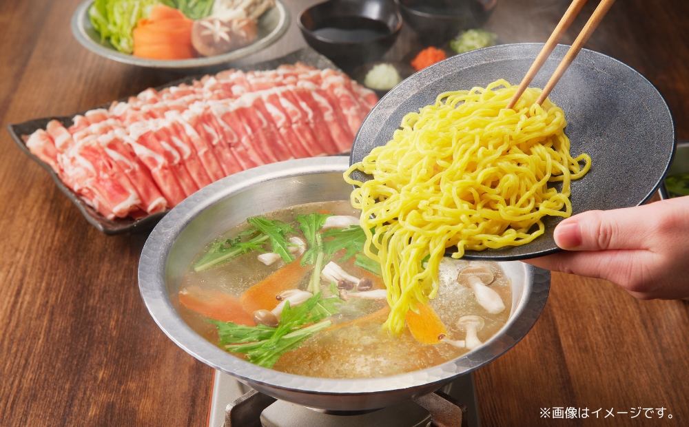 【銀座ラムしゃぶ金の目】ラムしゃぶセット（2～3人前）