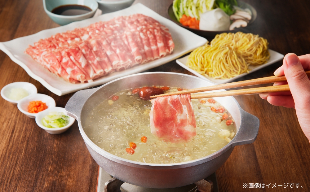 【銀座ラムしゃぶ金の目】うるおいラムしゃぶセット（2～3人前）