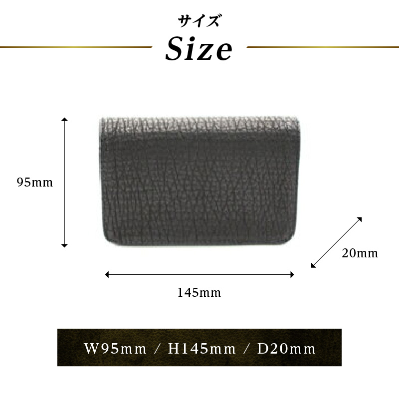 エキゾチックレザーを使用「オールレザーの二つ折り財布 (全8色)」(素材・カラー：パイソン(緑)) パイソン(緑)