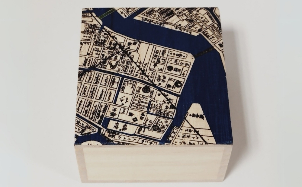 【桐箱(二重箱)】名所江戸水景 [(9)両国橋大川ばた] 1ケ (カラー：黒) 黒