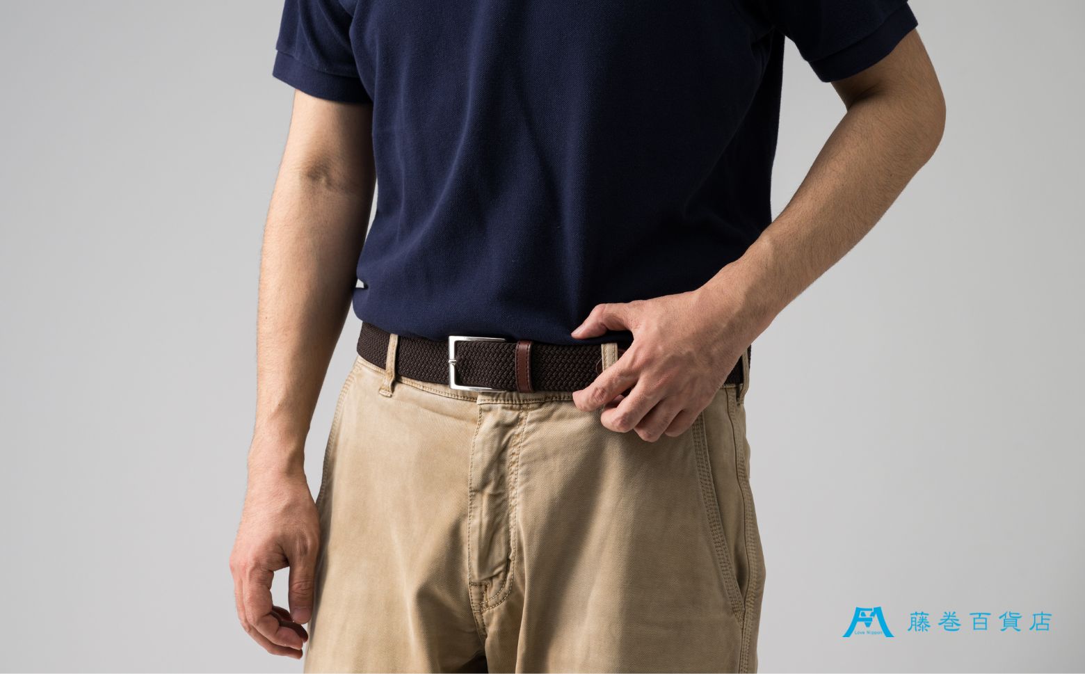 【三竹産業】藤巻百貨店別注 メッシュベルト／サイドシェープバックル (カラー：ブラウン×チョコ) ブラウン×チョコ