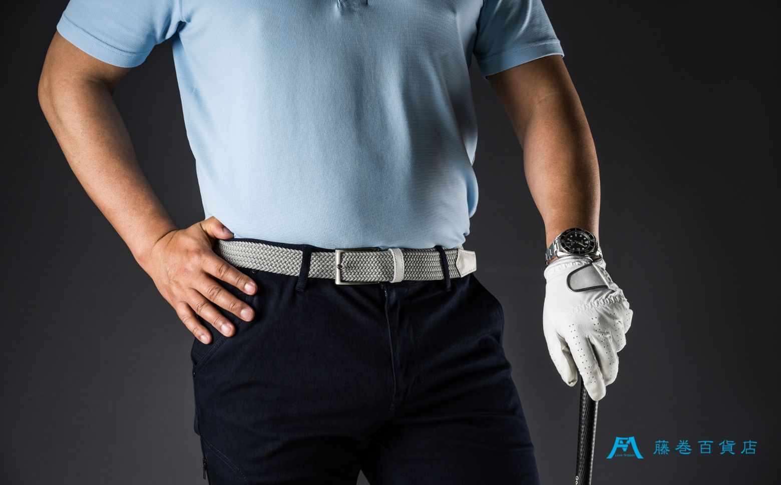 【三竹産業】藤巻百貨店別注 メッシュベルト／サイドシェープバックル (カラー：アイスグレー×ホワイト) アイスグレー×ホワイト