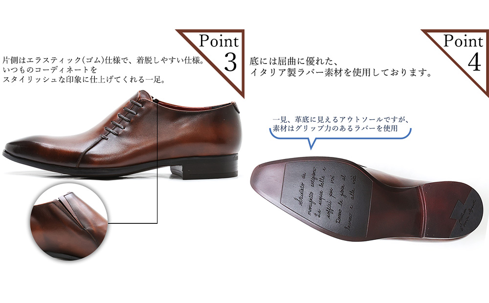 クインクラシコ 革靴 10003 (カラー：ブラック、サイズ：26.5cm) ビジネスシューズ 本革 サイドレース 幅広 甲高  エラスティック スリッポン 牛革 フォーマル ブラック 26.5cm