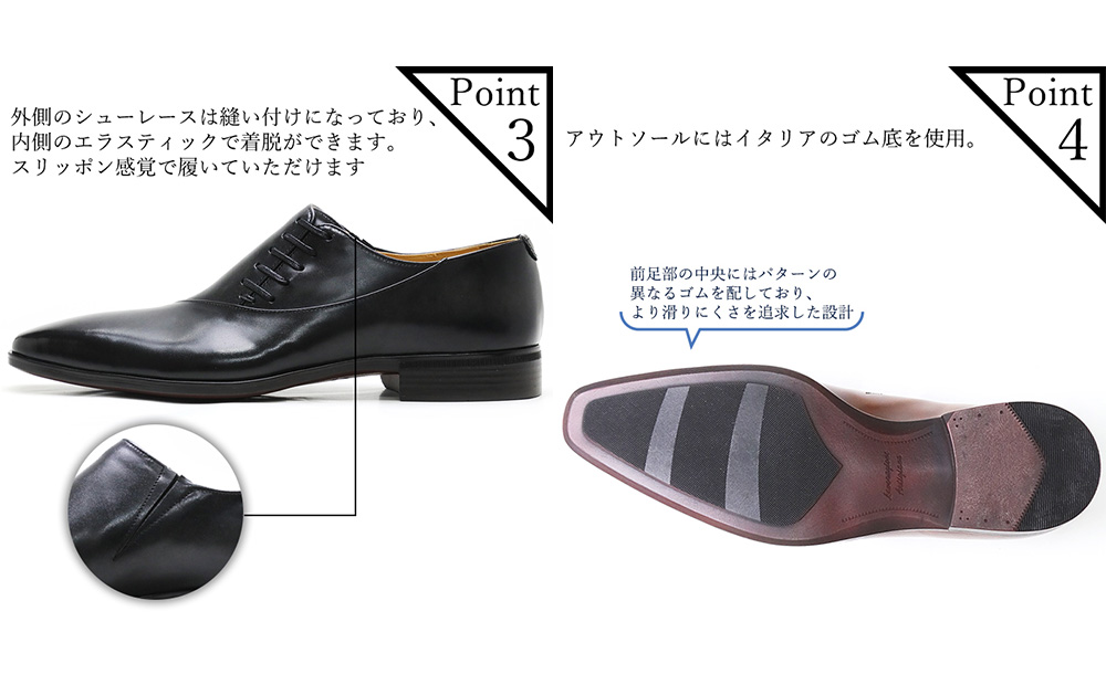 クインクラシコ 革靴 62002 (カラー：ブラック、サイズ：27.0cm) ビジネスシューズ 本革 サイドレース エラスティック スリッポン 牛革 フォーマル ブラック 27.0cm