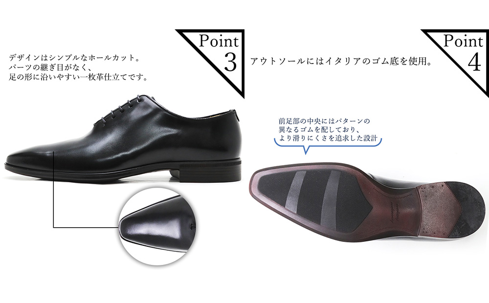 クインクラシコ 革靴 62003 (カラー：ネイビー、サイズ：25.5cm) ビジネスシューズ 本革 ホールカット プレーントゥ 牛革 フォーマル ネイビー 25.5cm