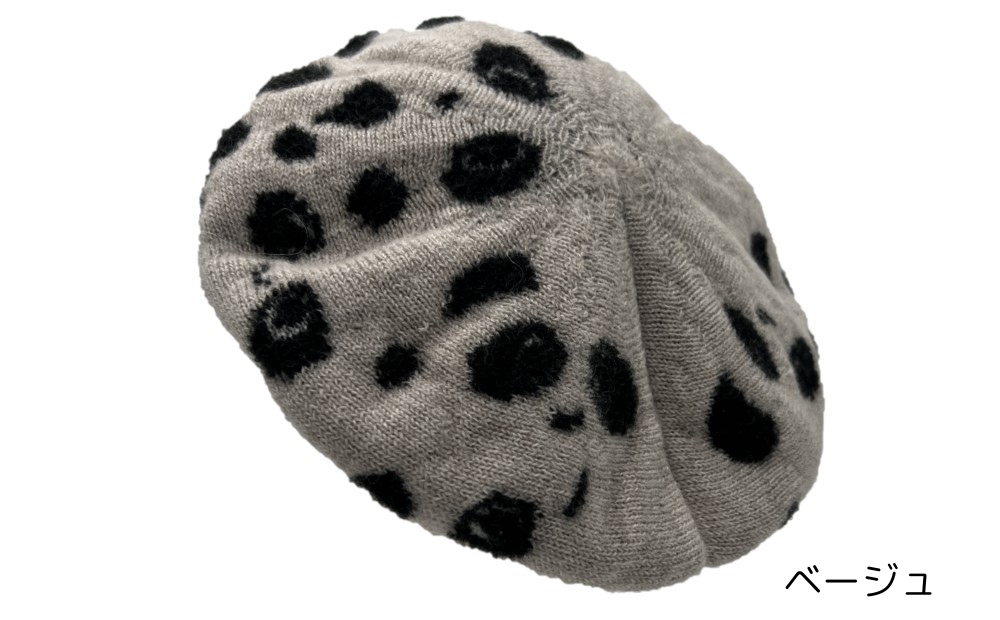 ヒョウ柄風パンダフェイスニットベレー帽 (カラー：ベージュ) ベージュ