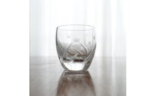 浅草切子 暮らしの硝子「星の海 ぐい呑」化粧箱入り