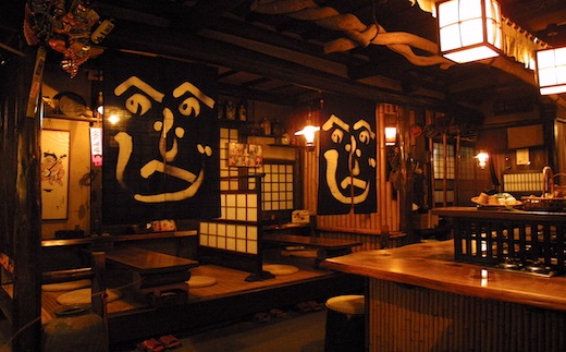 【浅草一文】鮪の江戸味噌麹焼き（めばち鮪6個入り）