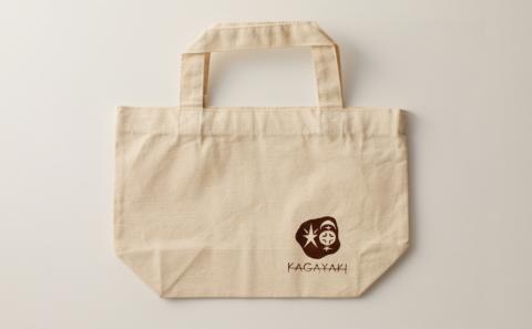 〈福祉施設提供〉サクッ＆とろっ食感！お麩ラスク１０袋（ランチトートバック付き）