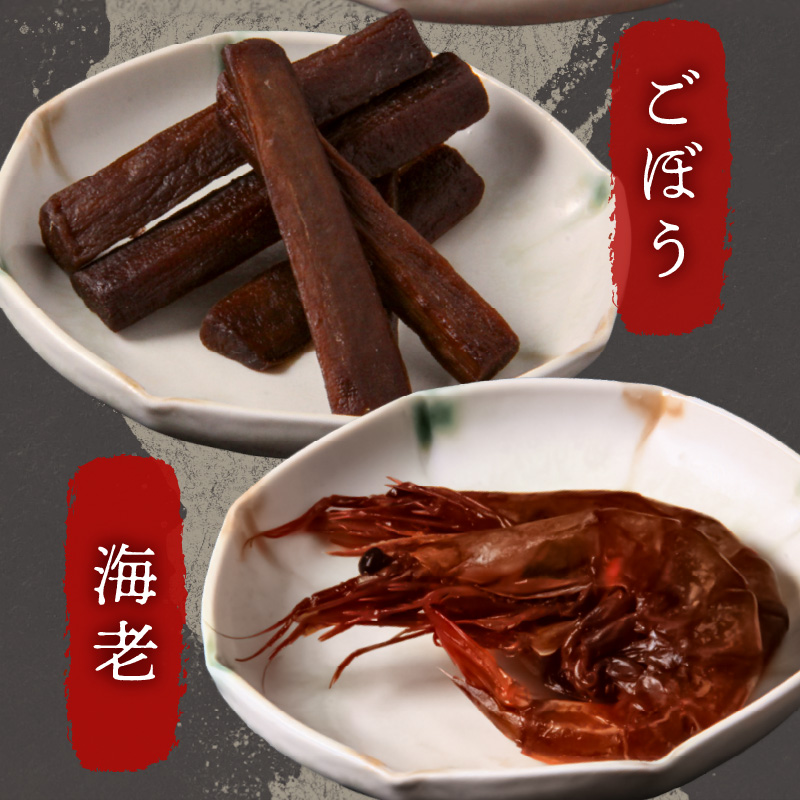 創業文久二年【鮒佐】つくだ煮５種詰合せ