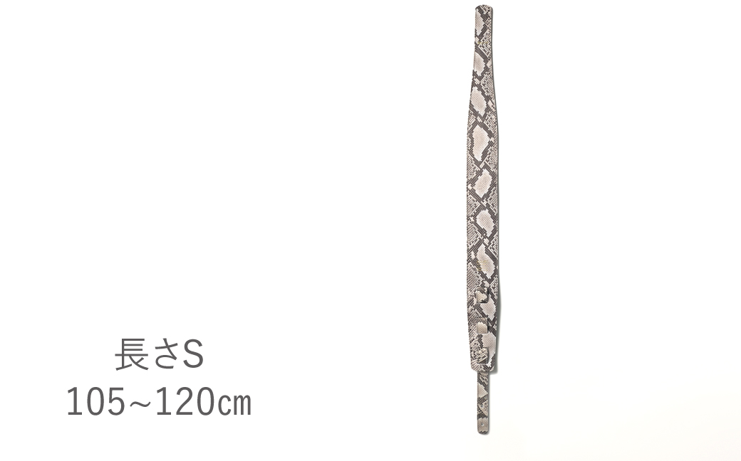 AQUBE MUSIC PRODUCTS ギターストラップ　プリンテッド パイソン ［ S ］(裏面カラー：スムースブラック) スムースブラック S