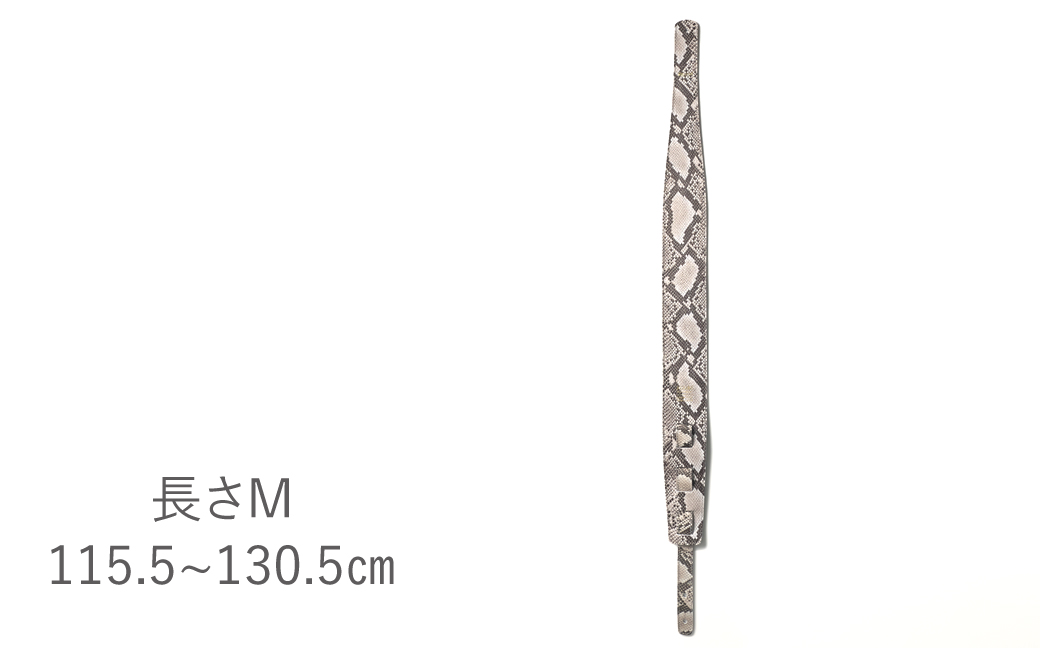 AQUBE MUSIC PRODUCTS ギターストラップ　プリンテッド パイソン ［ M ］(裏面カラー：スウェードグレー) スウェードグレー M