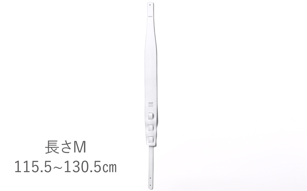 AQUBE MUSIC PRODUCTS ギターストラップ　シュリンク ホワイト ［ M ］(裏面カラー：スムースベージュ) スムースベージュ M