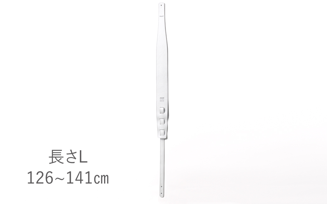 AQUBE MUSIC PRODUCTS ギターストラップ　シュリンク ホワイト ［ L ］(裏面カラー：スムースブラック) スムースブラック L
