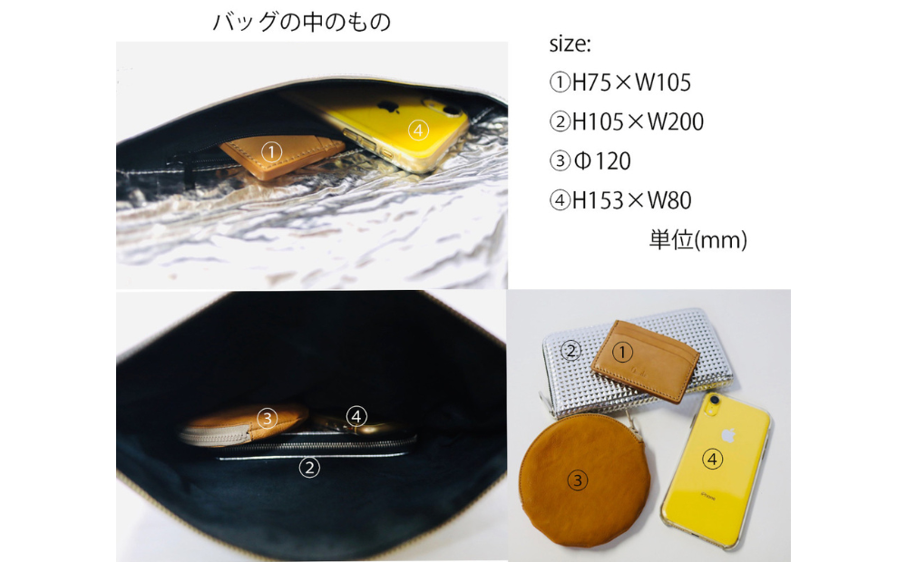 クラッチバッグ[ROXY] 伊 ROC PELLAM社のシープレザー使用(カラー：シルバー) シルバー