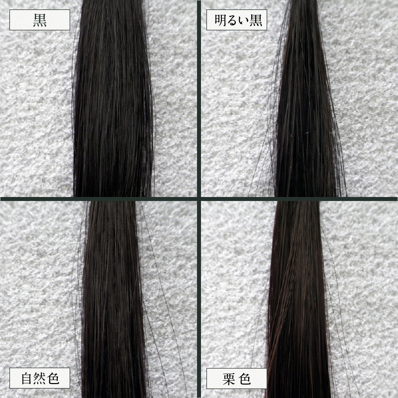 コマチドーム和装髷[01](カラー：栗色) 栗色