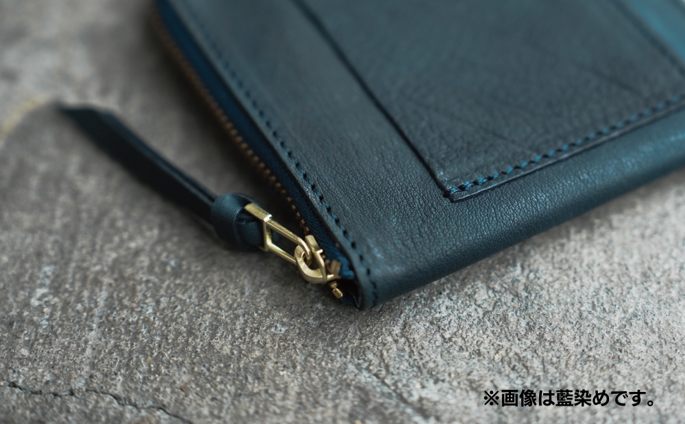 [Botanical Leather] ファスナーウォレット (カラー：栗染め(ブラック)) 栗染め(ブラック)