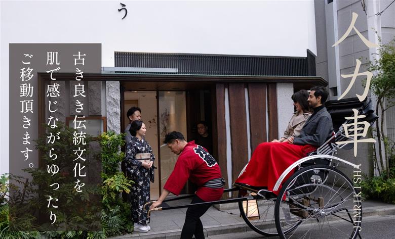 【最大6名・浅草ツアー】和食講和×合羽橋ガイド×蟹会席ディナー プライベートツアー【店舗貸切】【日帰り】【オールシーズン】