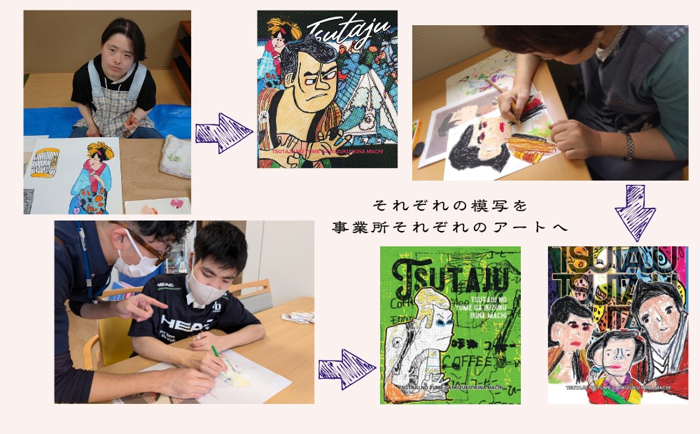 【UKIYOE COFFEE】オリジナルブリキ缶とドリップバッグ15個セット (缶の絵柄：タイプB)