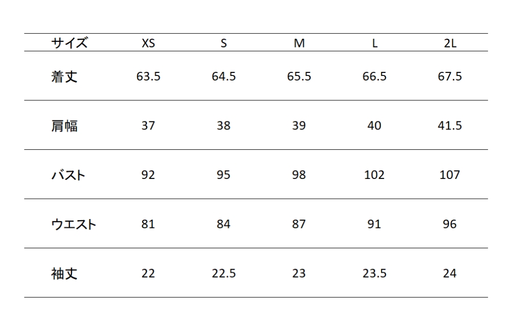 レピウスの白衣 【レディース】スクラブ リンクル / ネーム刺繍付き (カラー：キャメル、サイズ：XS) キャメル XS