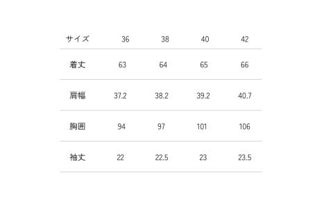 レピウスの白衣 【レディース】ケーシージャケット / ネーム刺繍付き（サイズ：38サイズ） 38サイズ