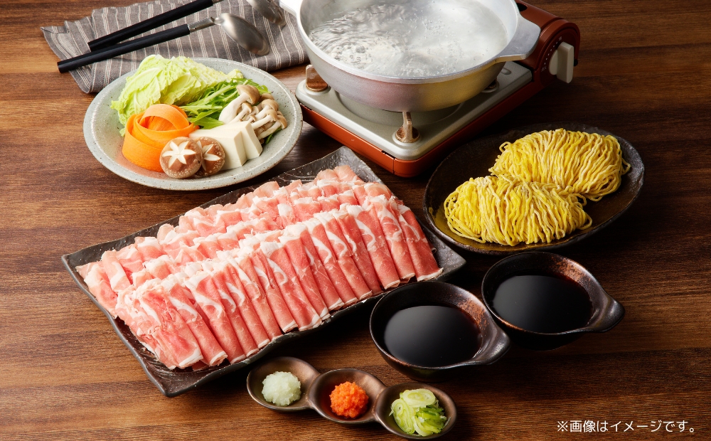 【銀座ラムしゃぶ金の目】ラムしゃぶセット（2～3人前）