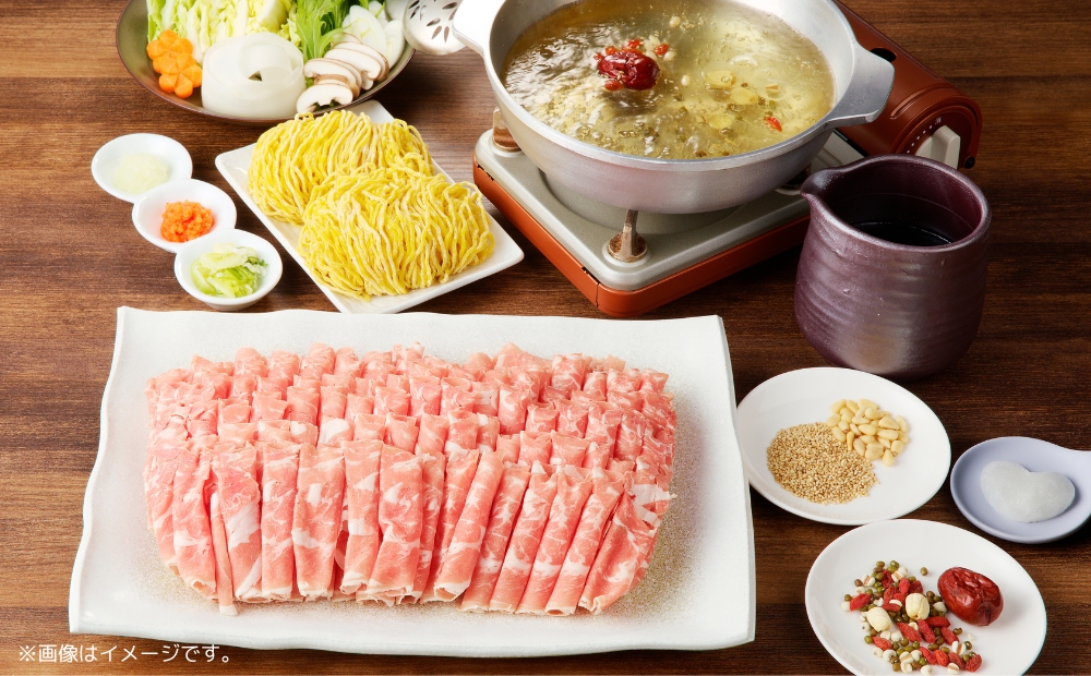 【銀座ラムしゃぶ金の目】うるおいラムしゃぶセット（2～3人前）