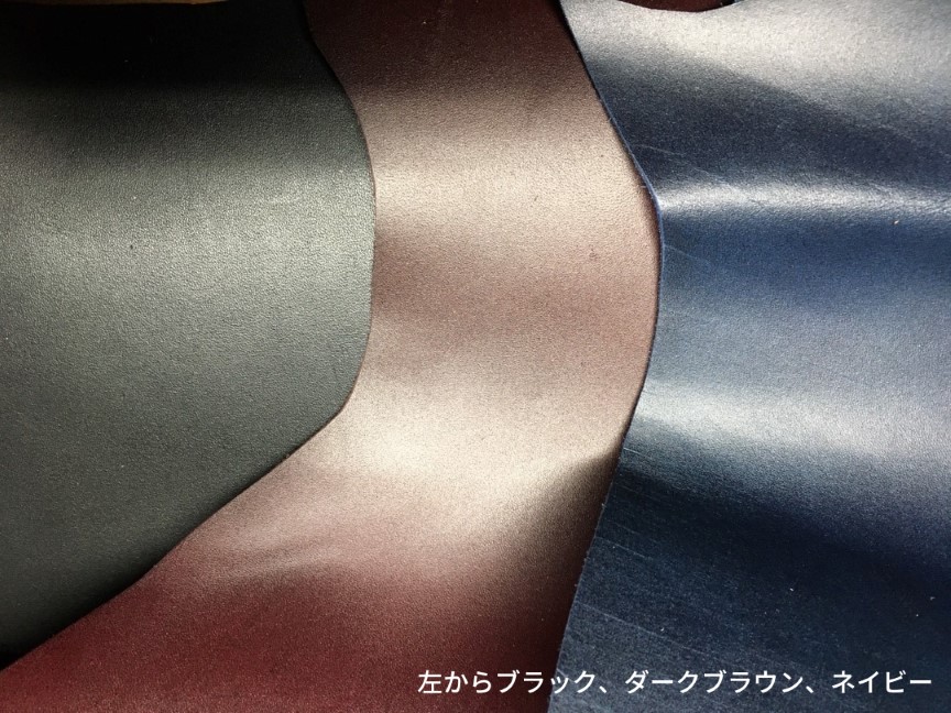 オーダーシューズの製作体験チケット(1足分)【浅草の靴職人橋本公宏氏による特別指導】