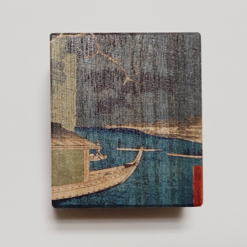 【桐箱(二重箱)】名所江戸水景 [(5)浅草川首尾の松 御厩河岸] 1ケ (カラー：ピンク) ピンク