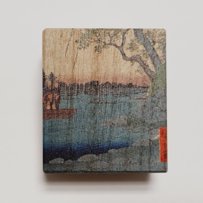 【桐箱(二重箱)】名所江戸水景 [(6)御厩河岸] 1ケ (カラー：ピンク) ピンク