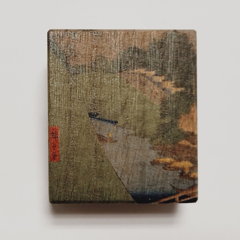 【桐箱(二重箱)】名所江戸水景 [(7)昌平橋聖堂 神田川] 1ケ (カラー：黒) 黒