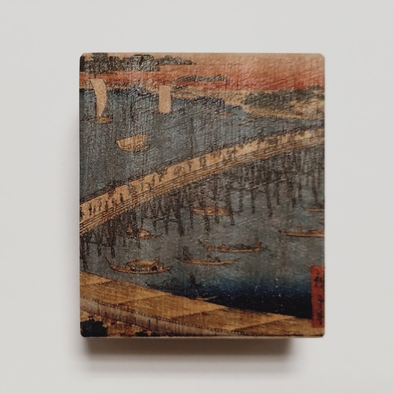 【桐箱(二重箱)】名所江戸水景 [(9)両国橋大川ばた] 1ケ (カラー：黒) 黒