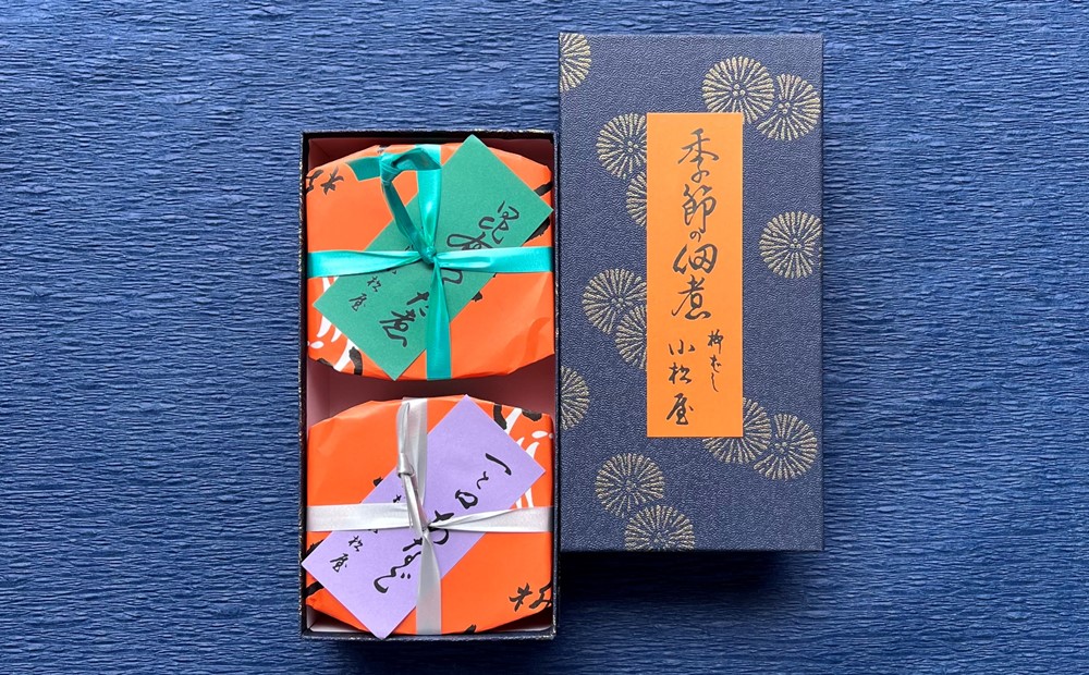 【柳ばし小松屋】2個入り詰め合わせ（昆布佃煮・一と口あなご）