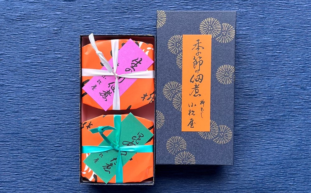 期間限定【柳ばし小松屋】2個入り詰め合わせ（生のり佃煮・昆布佃煮）