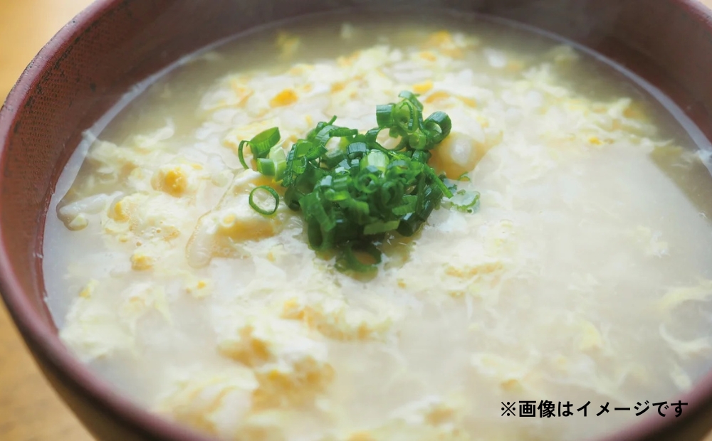 【浅草 辻むら】すっぽん・ふぐ雑炊スープセット