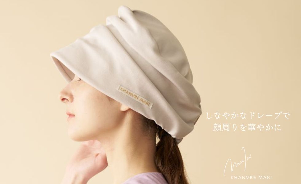 オーガニックコットン ベア天竺ハット＜脱がなくていい帽子＞ (カラー：グレー、サイズ：M) グレー M