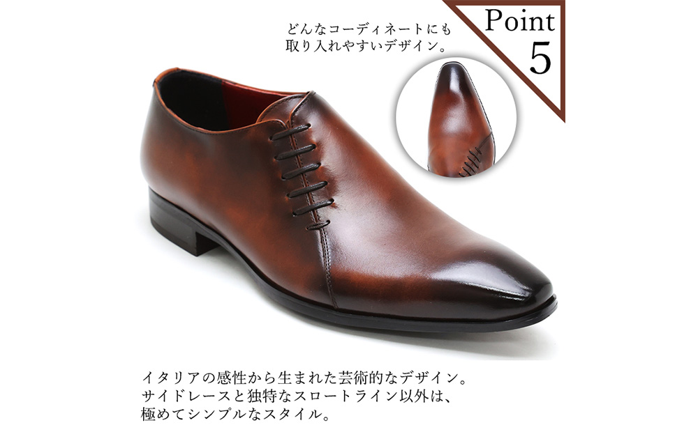 クインクラシコ 革靴 10003 (カラー：ブラウン、サイズ：25.0cm) ビジネスシューズ 本革 サイドレース 幅広 甲高  エラスティック スリッポン 牛革 フォーマル ブラウン 25.0cm