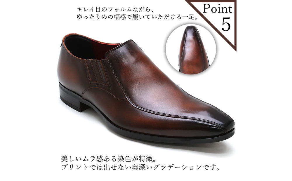 クインクラシコ 革靴 10005 (カラー：ブラック、サイズ：25.0cm) ビジネスシューズ 本革 バンプ 幅広 甲高  エラスティック スリッポン 牛革 フォーマル ブラック 25.0cm