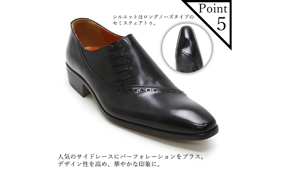 クインクラシコ 革靴 17003 (カラー：ダークブラウン、サイズ：25.0cm) ビジネスシューズ 本革 サイドレース 幅広 甲高  エラスティック スリッポン 牛革 フォーマル ダークブラウン 25.0cm