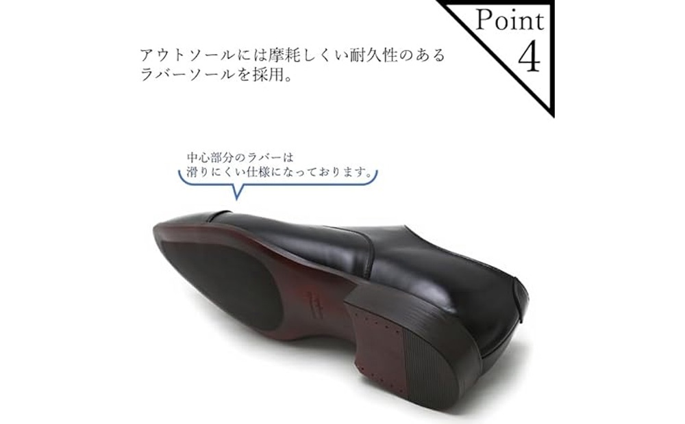 クインクラシコ 革靴 26001 (サイズ：26.5cm) ビジネスシューズ 本革 ストレートチップ 幅広 甲高  キャップトゥ 牛革 フォーマル 冠婚葬祭 26.5cm