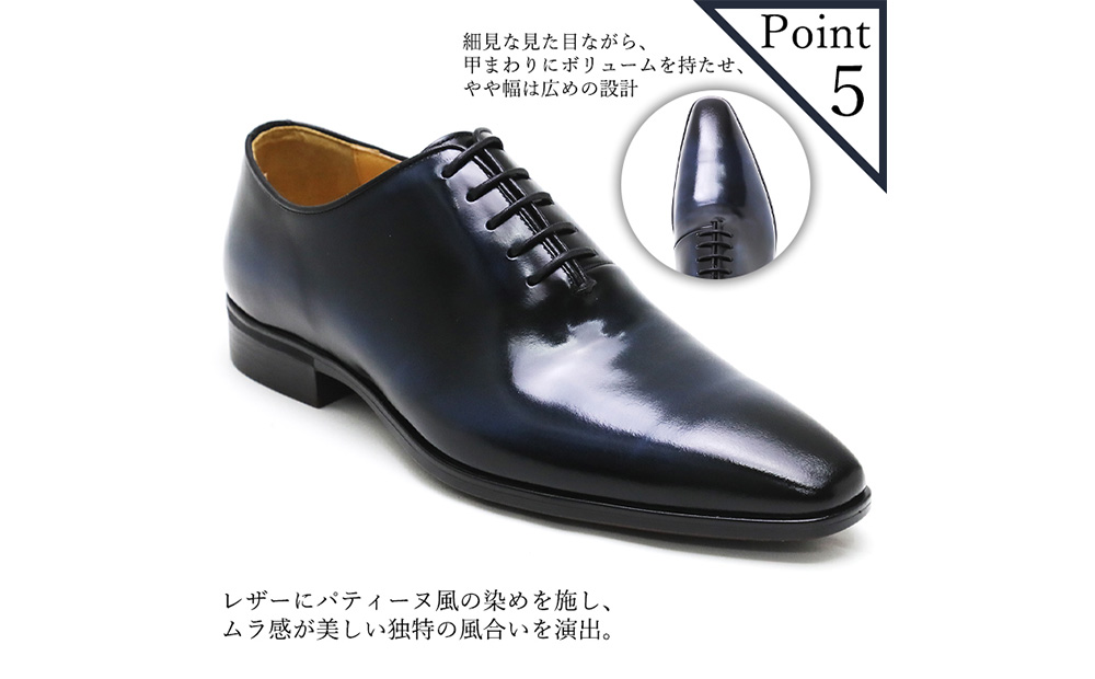 クインクラシコ 革靴 62003 (カラー：ブラック、サイズ：25.0cm) ビジネスシューズ 本革 ホールカット プレーントゥ 牛革 フォーマル ブラック 25.0cm