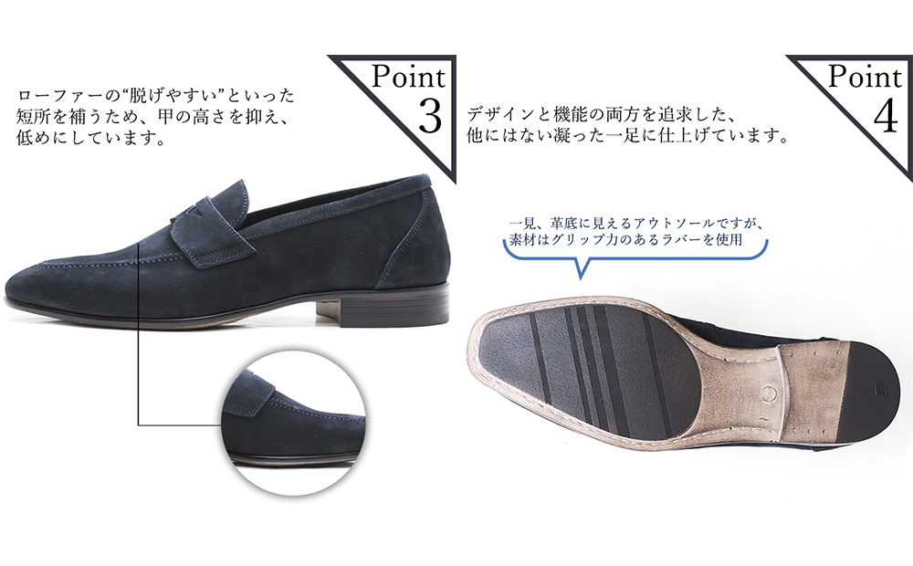 クインクラシコ 革靴 86001 (カラー：ダークブラウン、サイズ：27.0cm) コインローファー メンズ スエード ドレスシューズ 牛革 カジュアル ダークブラウン 27.0cm